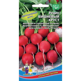 ВИШНЁВЫЙ ХРУСТ