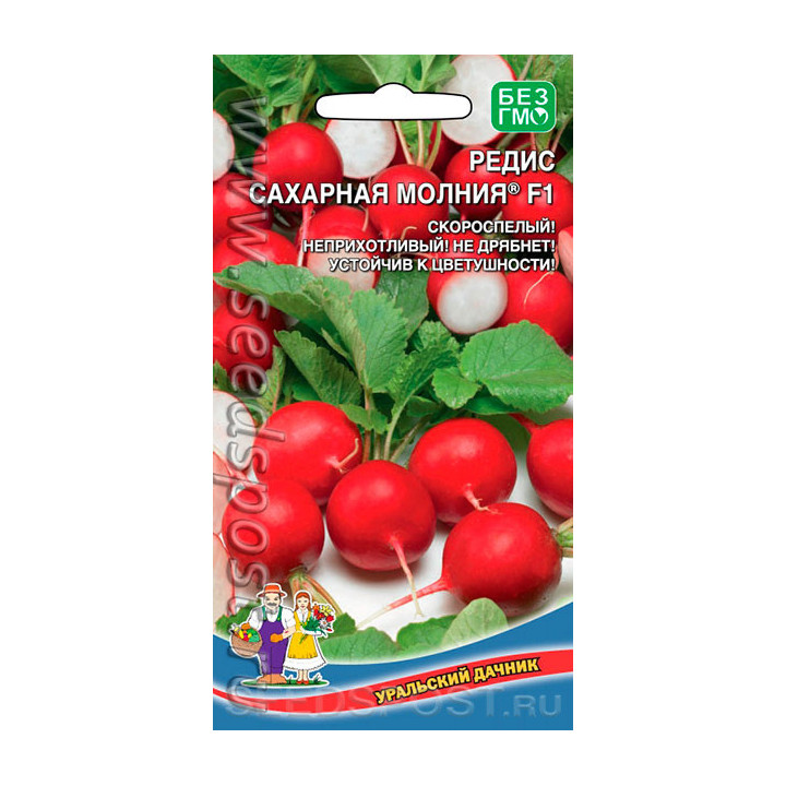 САХАРНАЯ МОЛНИЯ