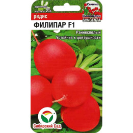 ФИЛИПАР