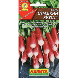 СЛАДКИЙ ХРУСТ