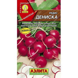 ДЕНИСКА