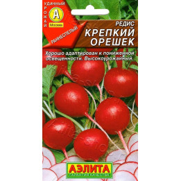 КРЕПКИЙ ОРЕШЕК