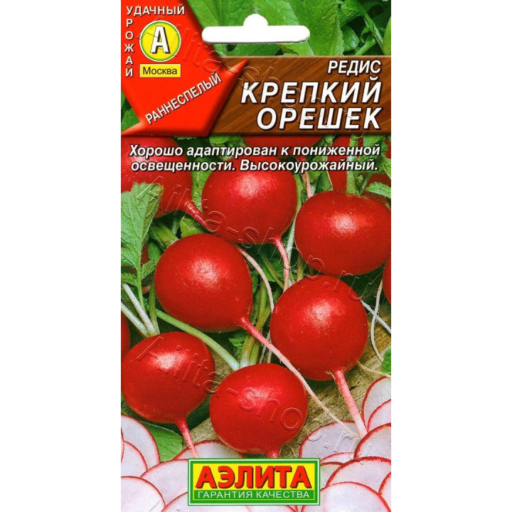 КРЕПКИЙ ОРЕШЕК