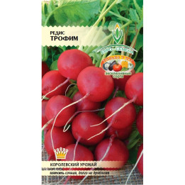 ТРОФИМ