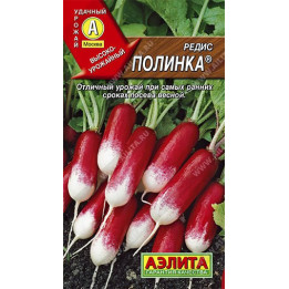 ПОЛИНКА