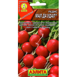 МАЛ ДА УДАЛ