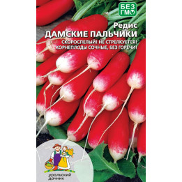 ДАМСКИЕ ПАЛЬЧИКИ
