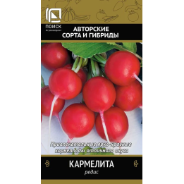 КАРМЕЛИТА