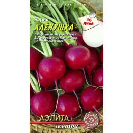 АЛЕНУШКА
