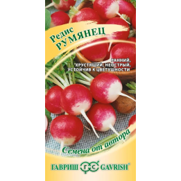 РУМЯНЕЦ