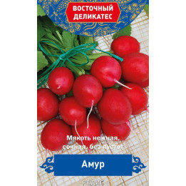 АМУР