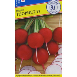 ГЛОРИЕТ