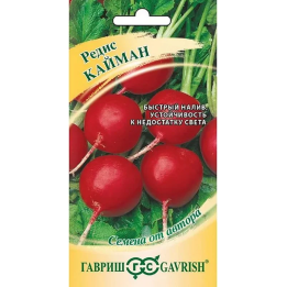 КАЙМАН