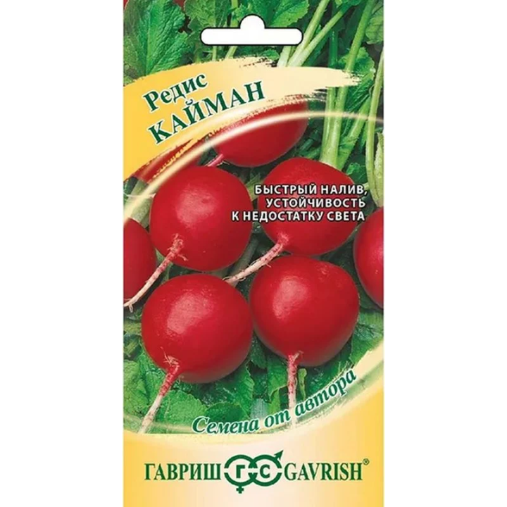 КАЙМАН