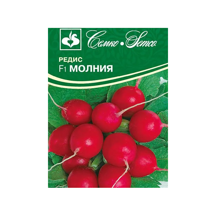 МОЛНИЯ