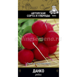 ДАНКО