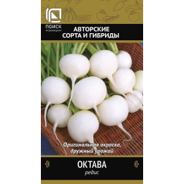 ОКТАВА