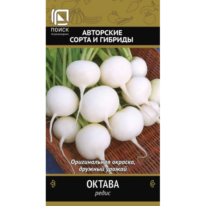 ОКТАВА