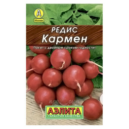 КАРМЕН