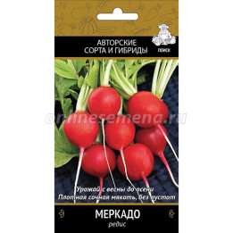 МЕРКАДО
