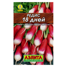 18 ДНЕЙ