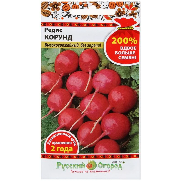 КОРУНД