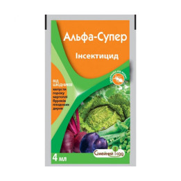 ТР АЛЬФА