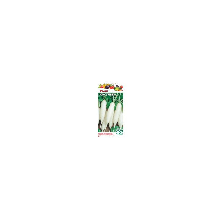 ЦЕЛИТЕЛЬНИЦА