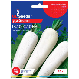 КЛЫК СЛОНА
