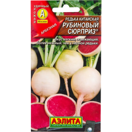 РУБИНОВЫЙ СЮРПРИЗ