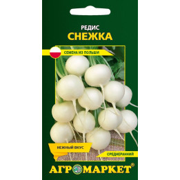 СНЕЖАНА