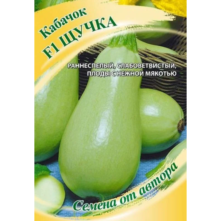 ЩУЧКА