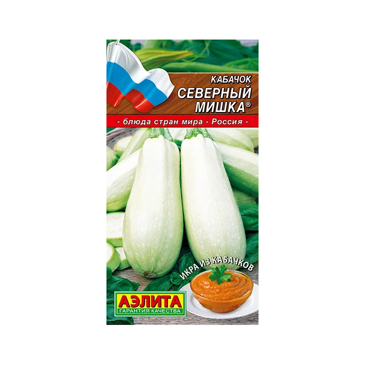 СЕВЕРНЫЙ МИШКА