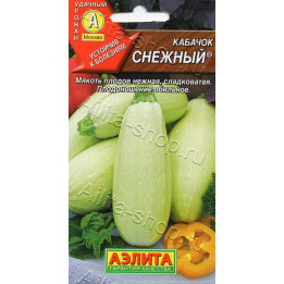 СНЕЖНЫЙ