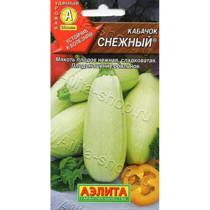 СНЕЖНЫЙ