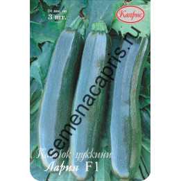 ЛАРИЯ