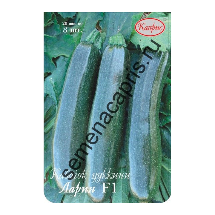 ЛАРИЯ