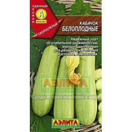 ТОРНАДО