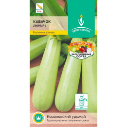 ЛИРА
