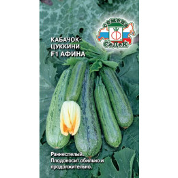 АФИНА