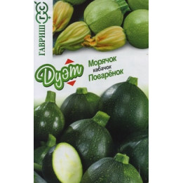 МОРЯЧОК