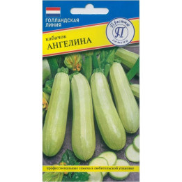 АНГЕЛИНА