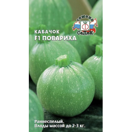 ПОВАРИХА