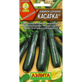 КАСАТКА
