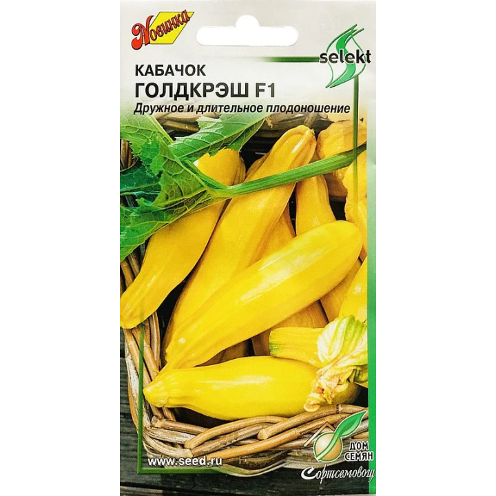 ГОЛДКРЭШ