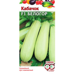 БЕЛОГОР