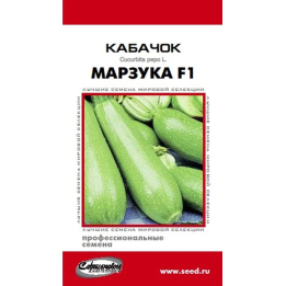МАРЗУКА