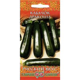 ДРАКОША