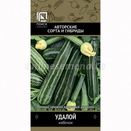 УДАЛОЙ