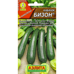 БИЗОН